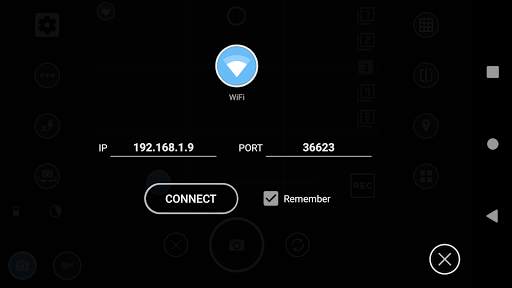 Camera Remote screenshot 2