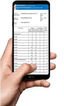 EPF e-Passbook Download स्क्रीनशॉट 2