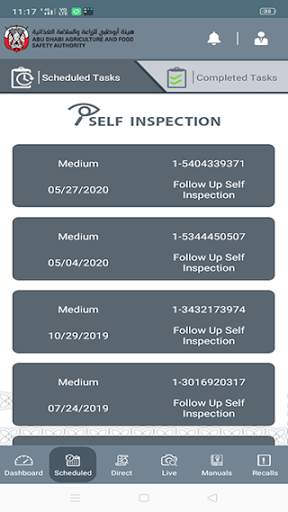 Self Inspection screenshot 1