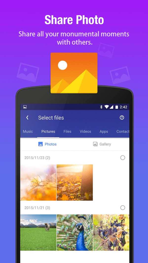 T Share-Best File Transfer App screenshot 8