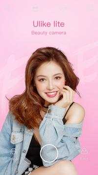 Ulike Lite - Beauty & Selfie Camera скриншот 1