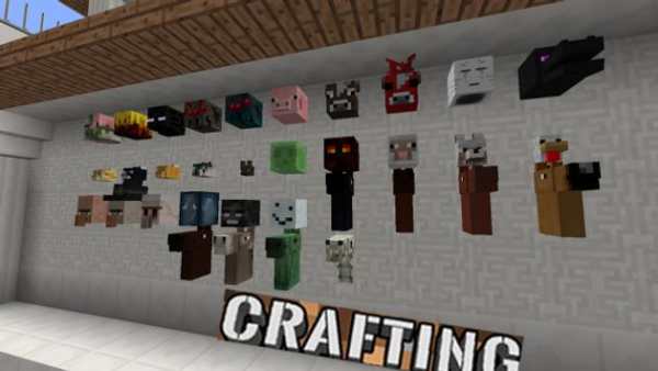 Crafting Guide For Minecraft screenshot 1