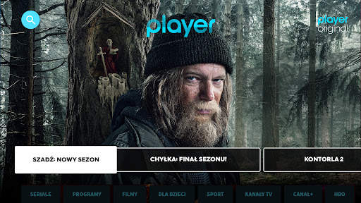 Player (Android TV) screenshot 1