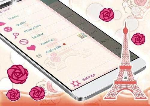 Love Of Paris SMS Theme screenshot 2