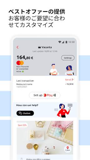 MyEdenred screenshot 2