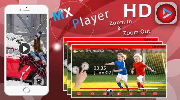 HD Mx Player screenshot 5