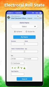 Voter List 2019 скриншот 6
