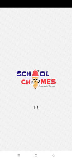 School Chimes screenshot 1