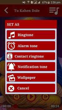 Best Gurbani Ringtones screenshot 6