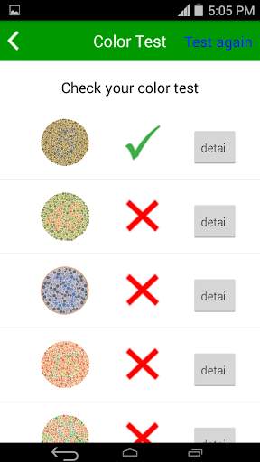 Color Test App screenshot 9