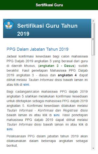 Guru dan Tenaga Kependikan screenshot 5