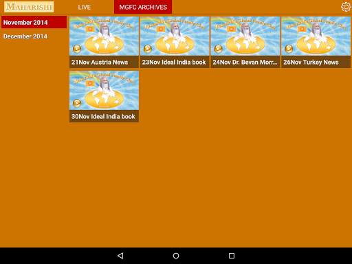 MC-IN screenshot 8