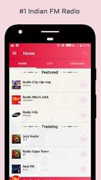 FM Radio India 1 تصوير الشاشة