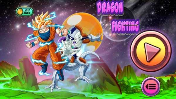 goku super fighting screenshot 1