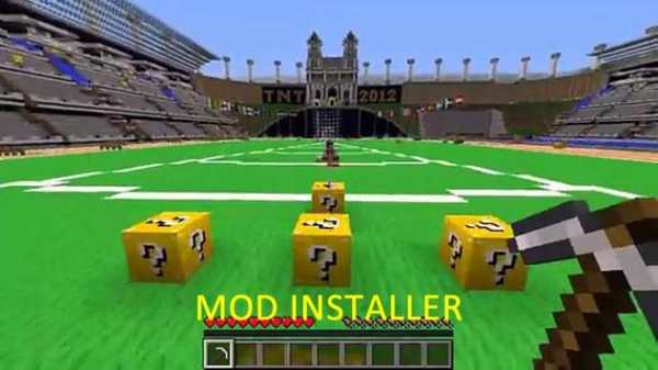 Mod Lucky Block Installer screenshot 3