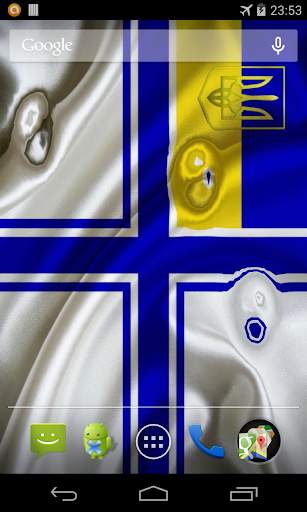Flag of Ukraine 6 تصوير الشاشة