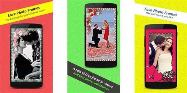 الحب إطارات الصور 4 تصوير الشاشة