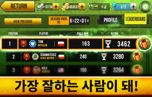 Wild Hunt: 슈팅 게임 - 사냥 게임 3D screenshot 16