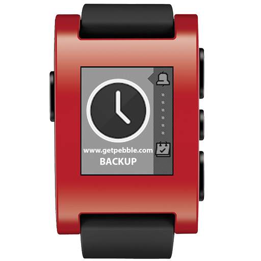 Pebble - App Store - Backup 1.1