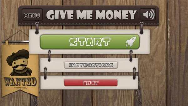 Give me money स्क्रीनशॉट 6