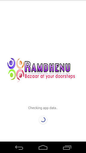 Ramdhenu - Shop Online! screenshot 1
