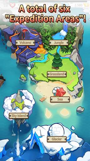 My little Monster screenshot 8