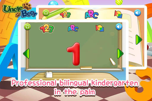 Line Game for Kids: ABC/123 screenshot 2