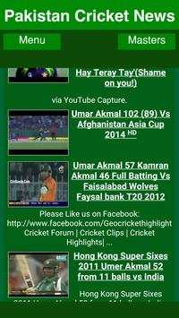 Pakistan Cricket News Lite screenshot 4