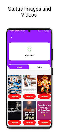 V Downloader Video Download screenshot 2