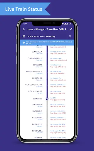 Indian Railway IRCTC Info App screenshot 1