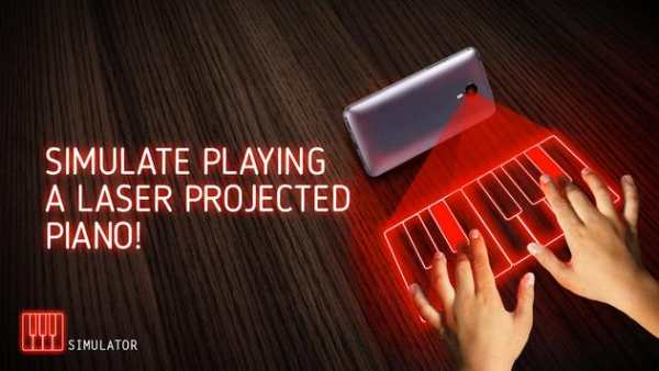 Hologram Piano Simulator screenshot 1