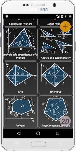 Geometryx: Geometry Calculator screenshot 2