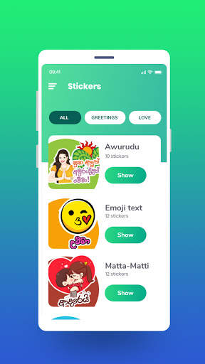 Sinhala Stickers for WA - Hela Stickers screenshot 1