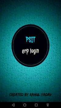 PSIT ERP screenshot 1