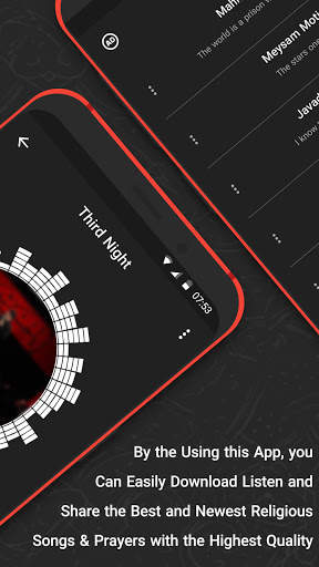 Religious Songs for Muharram - Ashura screenshot 6