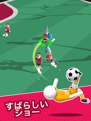 Ball Brawl 3D - World Cup screenshot 7