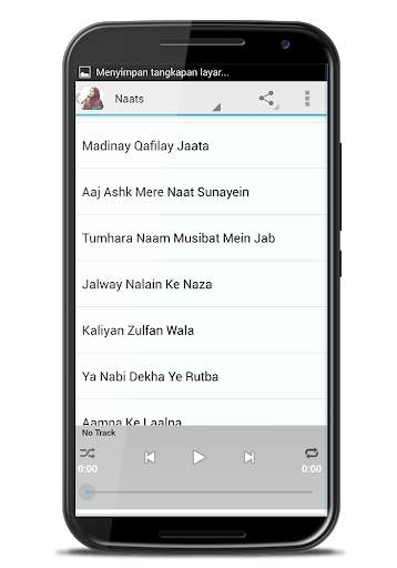 Huriya Rafiq Qadri Naats screenshot 4