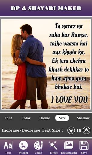 DP and Status : Photo par Status Likhne wala App screenshot 4