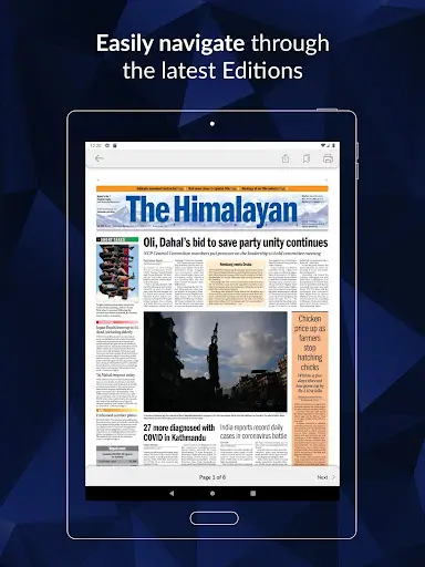THT epaper screenshot 2