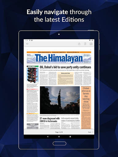 THT epaper screenshot 2