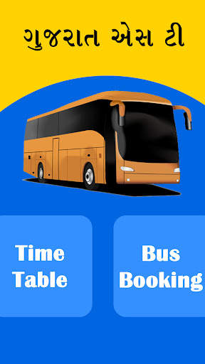 Gujarat st Bus time table - ગુજરાત બસ ટાઈમ ટેબલ screenshot 2