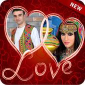 Romantic Dual Love Photo Frames: Double Love Frame 1.0