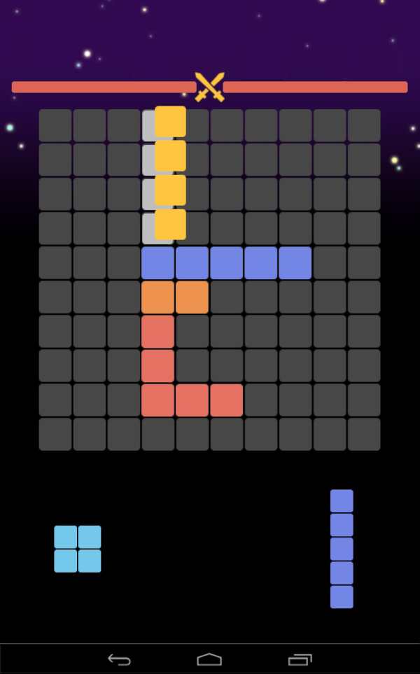 10 Block King screenshot 5