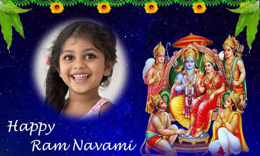 Sri Rama Navami Photo Frames screenshot 1