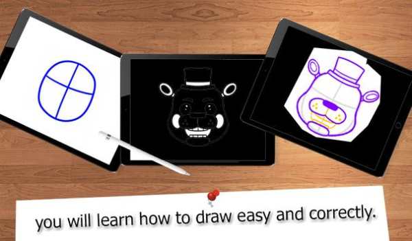 Drawing FNAF Lessons screenshot 1