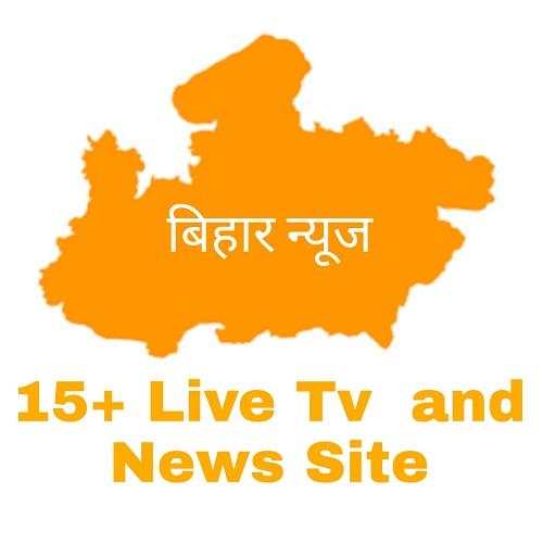 Bihar News Hindi | Live TV Video | Bihar Newspaper 3.0