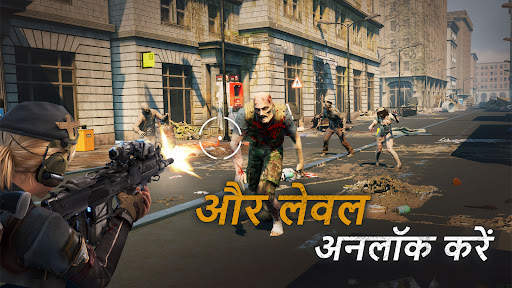 Plague of Z स्क्रीनशॉट 3