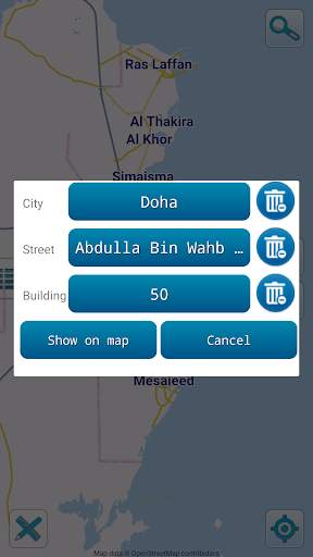Map of Qatar offline screenshot 3