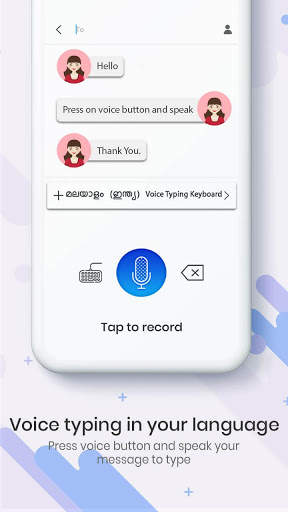 Malayalam (മലയാളം) Voice Typing Keyboard screenshot 4
