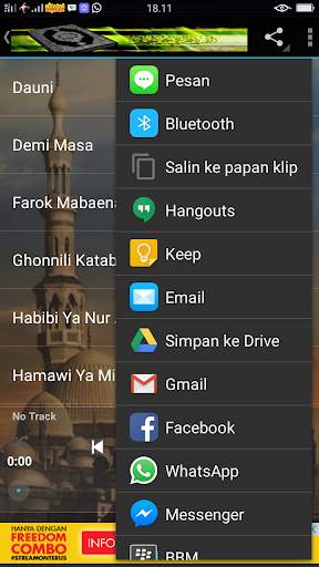Murottal Wafiq Azizah screenshot 7